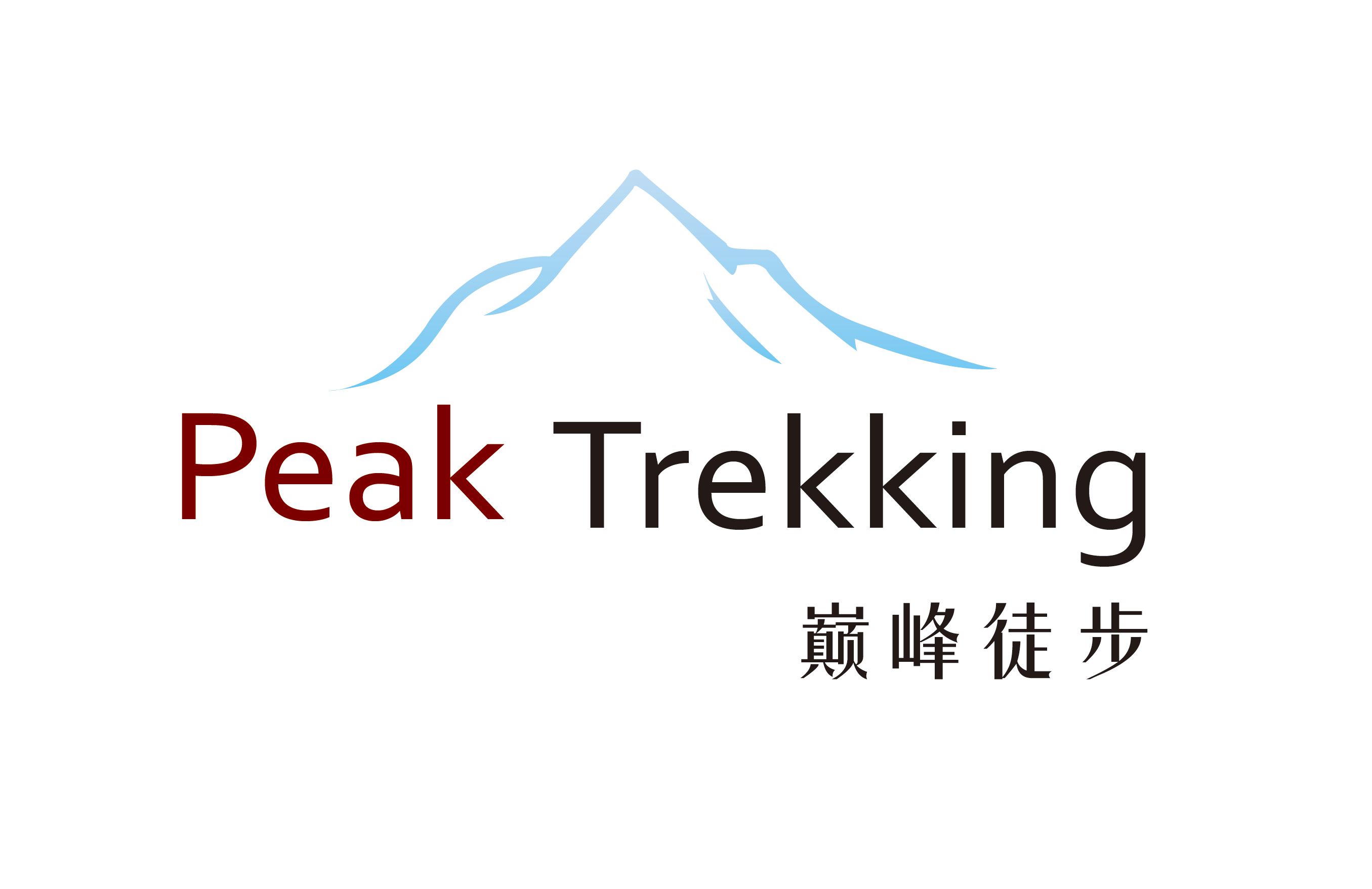 巅峰LOGO456_副本裁剪轻微版2222