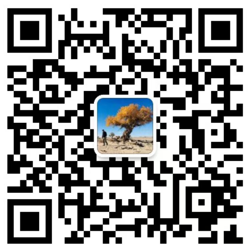 微信图片_20220131122014.jpg